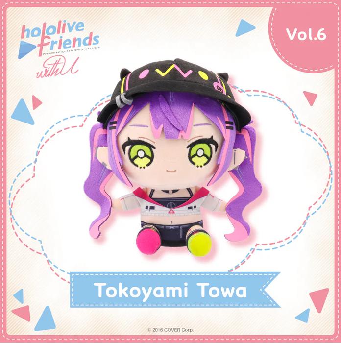 hololive friends with u Tokoyami Towa