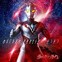 Ultraman Arc ED : Meramera [Ultraman Edition]