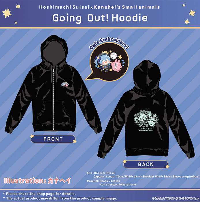 HOSHIMACHI SUISEI HOODIE 佳い /BLK Lサイズ