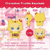 hololive - Akai Haato 6th Anniversary Celebration "Chamaton Plushie Keychain"