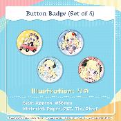 hololive - Tsunomaki Watame Birthday Celebration 2024 "Button Badge (Set of 4)" 
