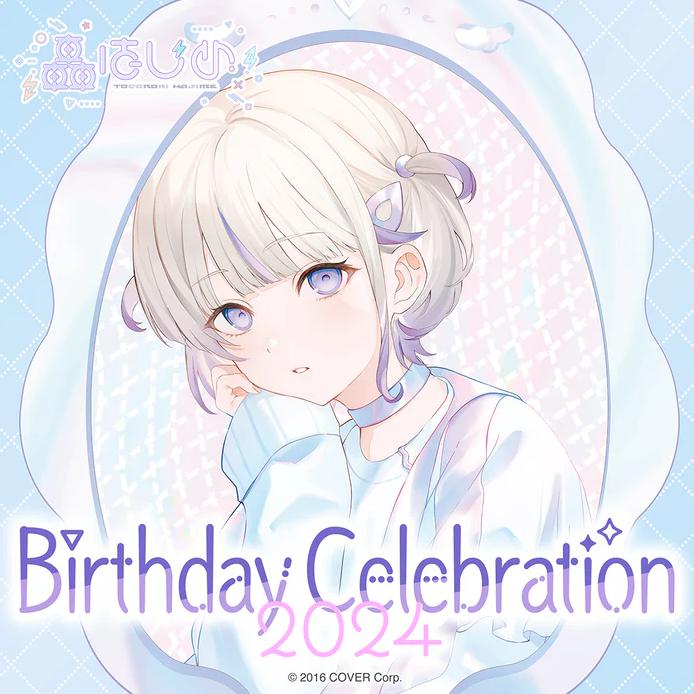 hololive - Todoroki Hajime Birthday Celebration 2024