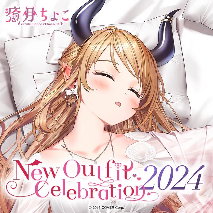 hololive - Yuzuki Choco New Outfit Celebration 2024
