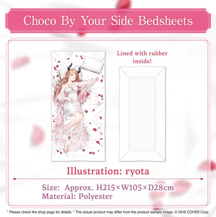 hololive - Yuzuki Choco New Outfit Celebration 2024 "Choco By Your Side Bedsheets"