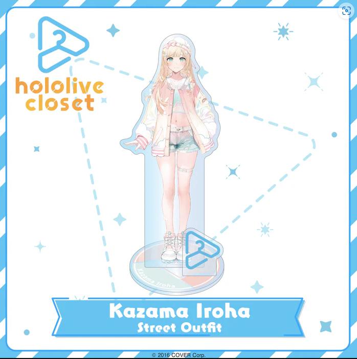 hololive - Closet Casual Outfit Acrylic