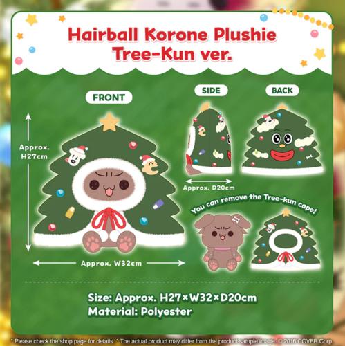 hololive - Inugami Korone "The Tree-Kun Merch That The World Has Been Waiting For"