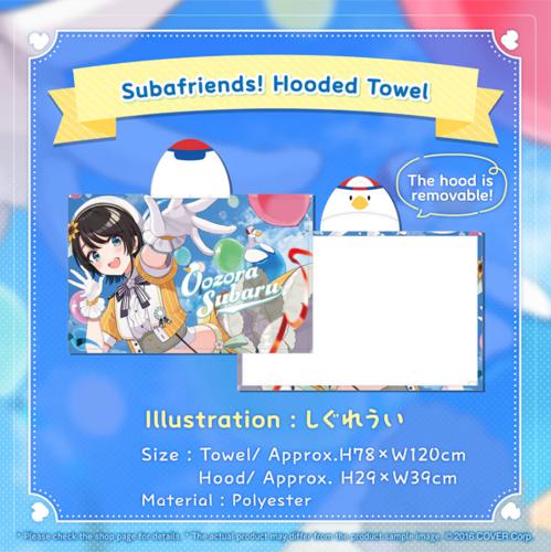 hololive - Oozora Subaru Birthday Celebration 2024 "Subafriends! Hooded Towel"