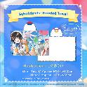 hololive - Oozora Subaru Birthday Celebration 2024 "Subafriends! Hooded Towel"