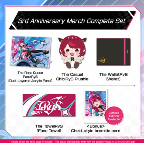 hololive - IRyS 3rd Anniversary Celebration