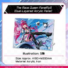 hololive - IRyS 3rd Anniversary Celebration "The Race Queen PanelRyS (Dual-Layered Acrylic Panel)"