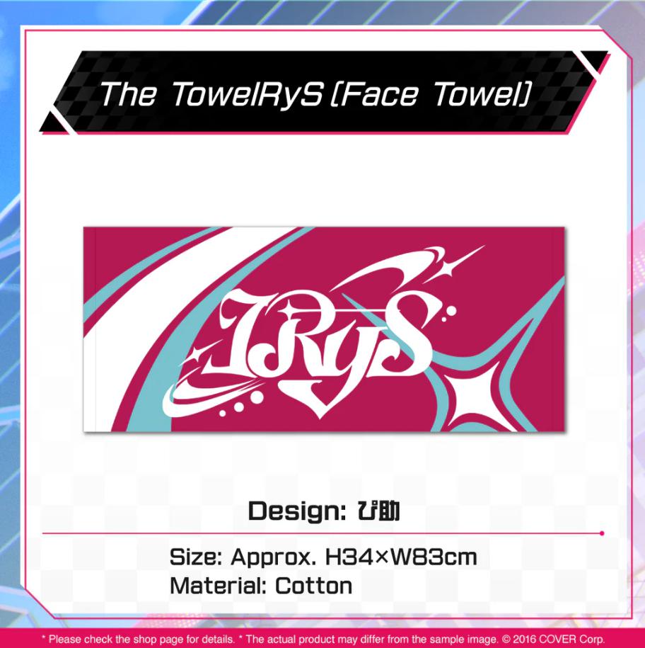 hololive - IRyS 3rd Anniversary Celebration "The TowelRyS (Face Towel)"