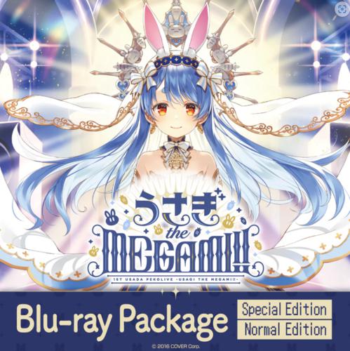 hololive - 1st Usada PekoLive "-USAGI the MEGAMI!!-" Blu-ray - Special Edition