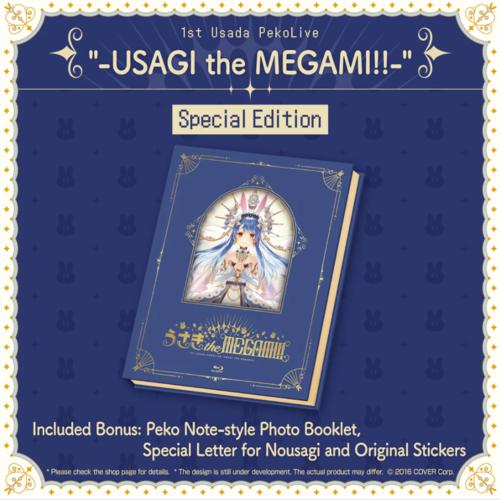 hololive - 1st Usada PekoLive "-USAGI the MEGAMI!!-" Blu-ray - Special Edition