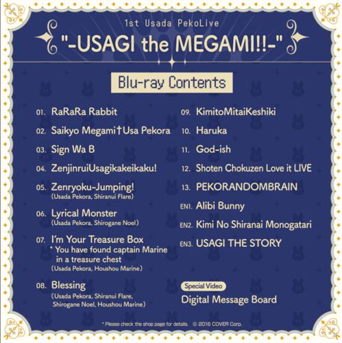 hololive - 1st Usada PekoLive "-USAGI the MEGAMI!!-" Blu-ray - Special Edition