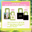 hololive - Airani Iofifteen Birthday Celebration 2024 "Going Out with Iofi Reversible Tote Bag"