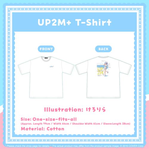 hololive - Usada Pekora 5th Anniversary Celebration "UP2M+ T-Shirt"