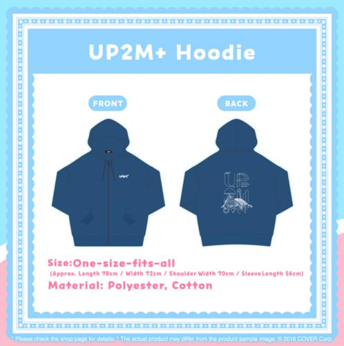 hololive - Usada Pekora 5th Anniversary Celebration "UP2M+ Hoodie"