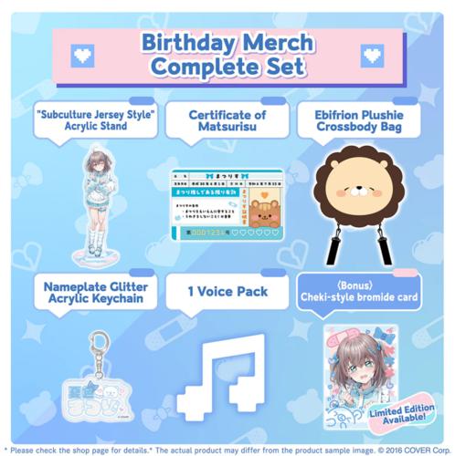 hololive - Natsuiro Matsuri Birthday Celebration 2024