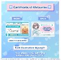 hololive - Natsuiro Matsuri Birthday Celebration 2024 "Certificate of Matsurisu"