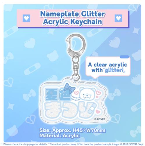 hololive - Natsuiro Matsuri Birthday Celebration 2024 "Nameplate Glitter Acrylic Keychain"