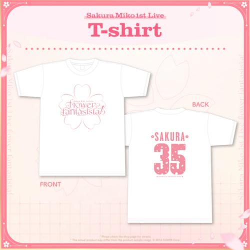 hololive - Sakura Miko 1st Live "flower fantasista!" Concert Merchandise "Sakura Miko 1st Live T-shirt"