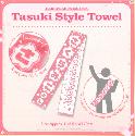 hololive - Sakura Miko 1st Live "flower fantasista!" Concert Merchandise "Sakura Miko 1st Live Tasuki Style Towel"