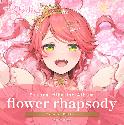 hololive - Sakura Miko 1st Album "flower rhapsody" Regular Edition