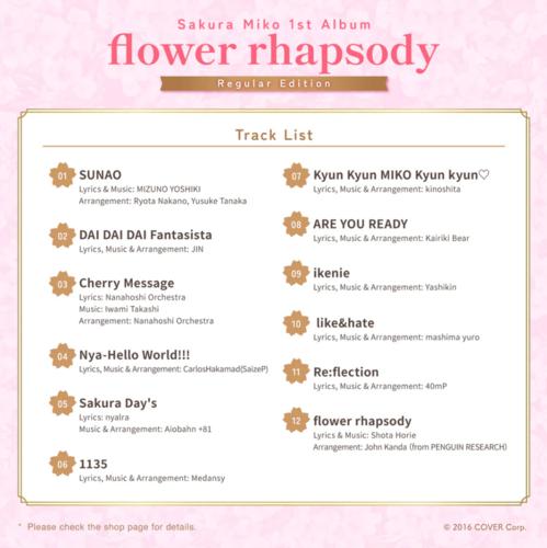 hololive - Sakura Miko 1st Album "flower rhapsody" Regular Edition