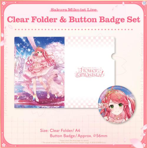 hololive - Sakura Miko 1st Live "flower fantasista!" Concert Merchandise "Sakura Miko 1st Live Clear Folder & Button Badge Set"