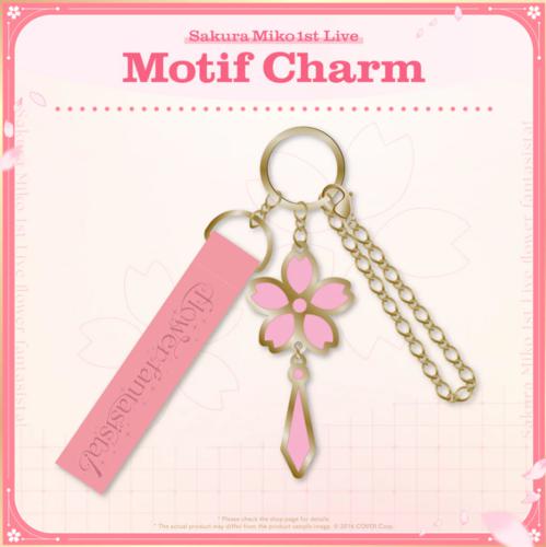 hololive - Sakura Miko 1st Live "flower fantasista!" Concert Merchandise "Sakura Miko 1st Live Motif Charm"