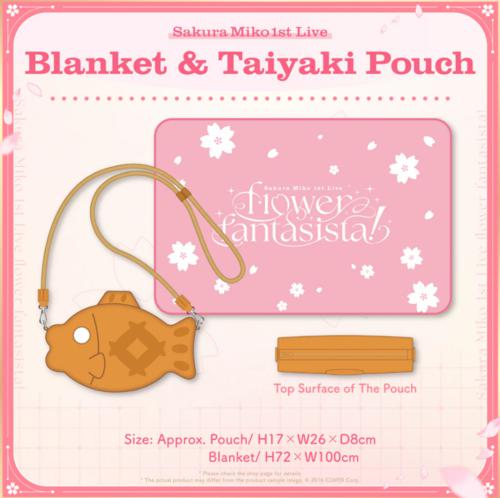 hololive - Sakura Miko 1st Live "flower fantasista!" Concert Merchandise "Sakura Miko 1st Live Blanket & Taiyaki Pouch"