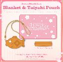 hololive - Sakura Miko 1st Live "flower fantasista!" Concert Merchandise "Sakura Miko 1st Live Blanket & Taiyaki Pouch"