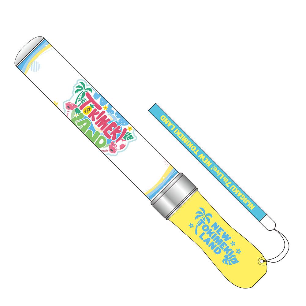 Love Live! Nijigasaki High School Idol Club 7th Live! NEW TOKIMEKI LAND Nijigaku Designated Love Live Blade!