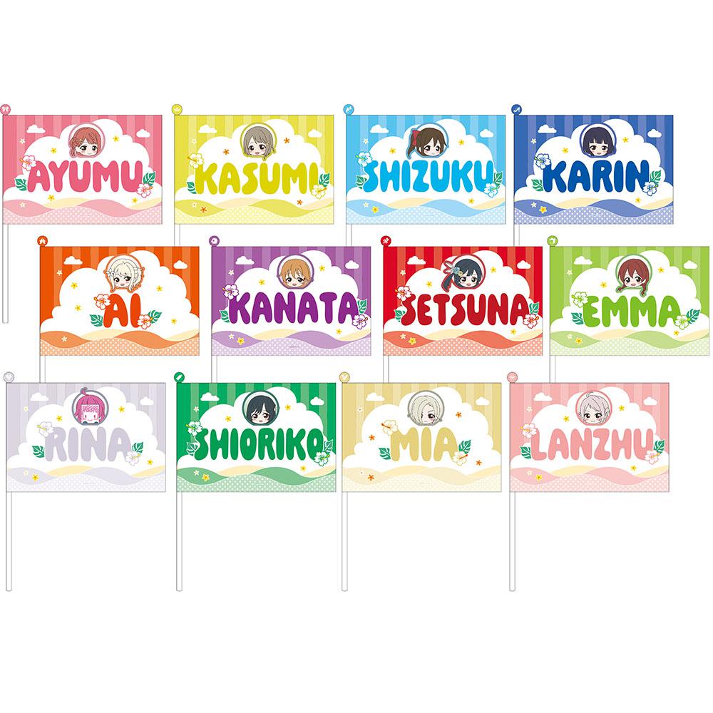 Love Live! Nijigasaki High School Idol Club 7th Live! NEW TOKIMEKI LAND Flag