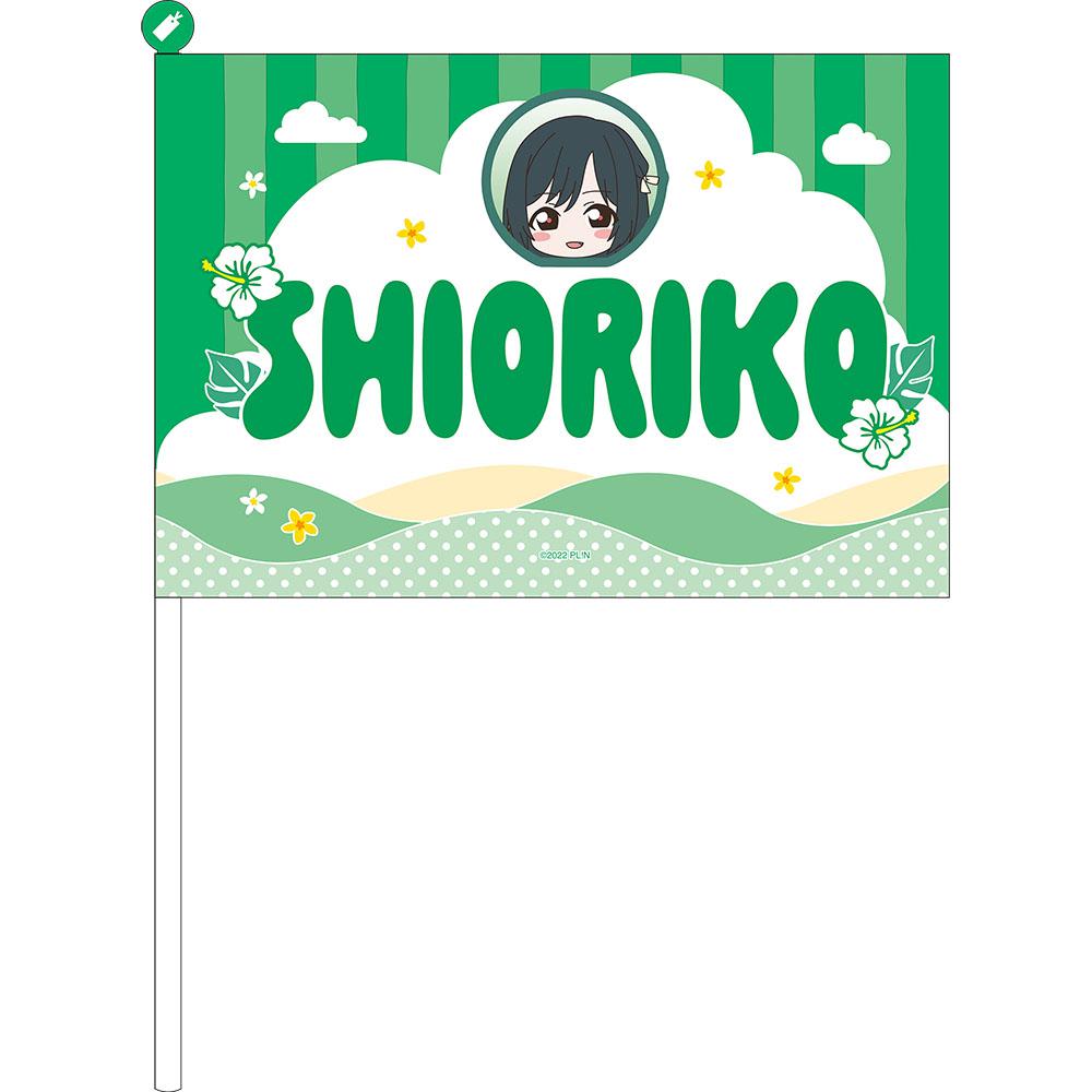 Love Live! Nijigasaki High School Idol Club 7th Live! NEW TOKIMEKI LAND Flag