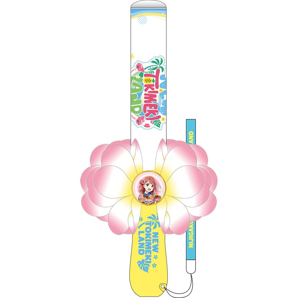 Love Live! Nijigasaki High School Idol Club 7th Live! NEW TOKIMEKI LAND Blade Accessory