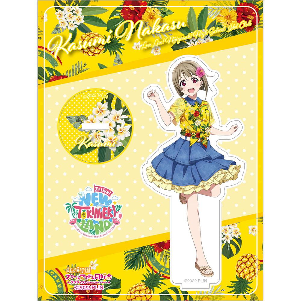 Love Live! Nijigasaki High School Idol Club 7th Live! NEW TOKIMEKI LAND Acrylic Standee