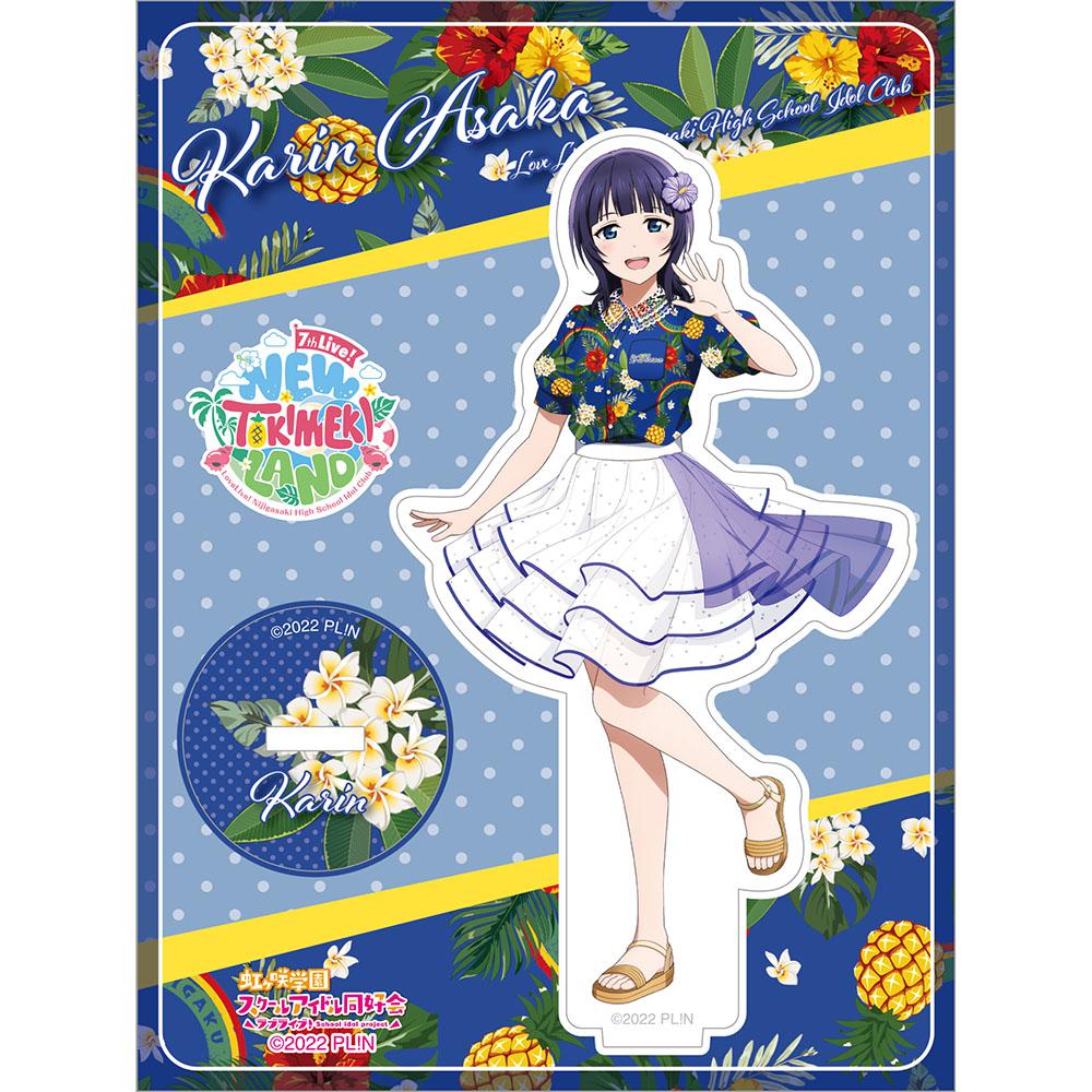 Love Live! Nijigasaki High School Idol Club 7th Live! NEW TOKIMEKI LAND Acrylic Standee