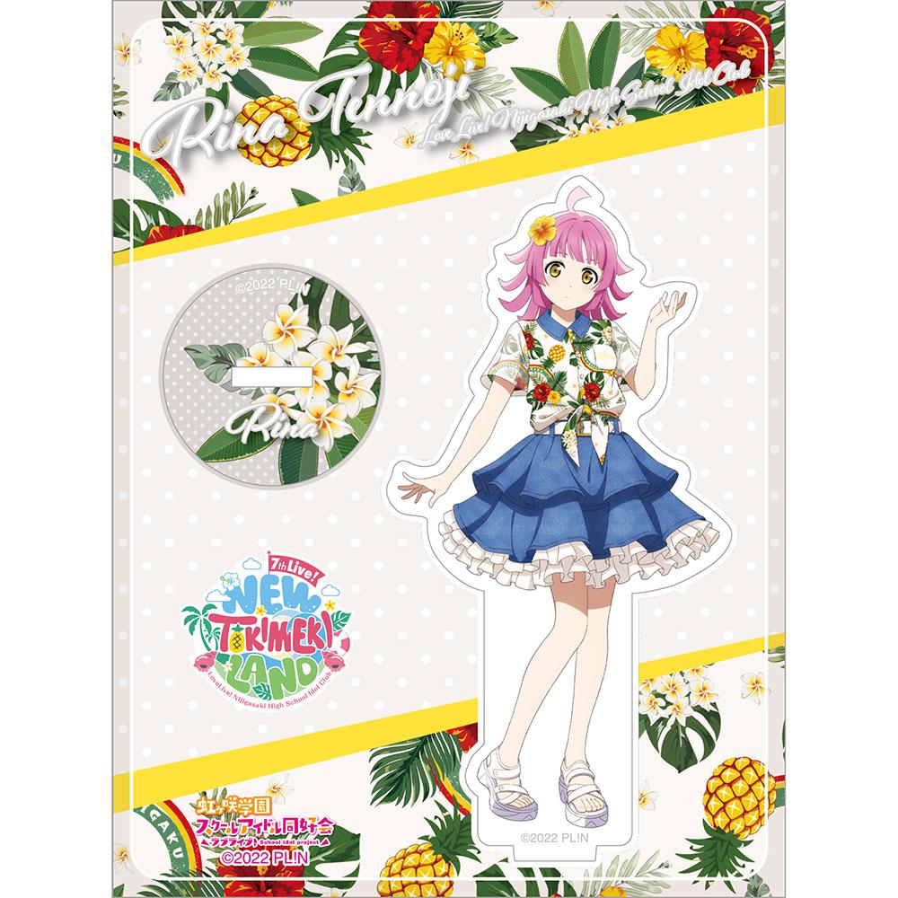 Love Live! Nijigasaki High School Idol Club 7th Live! NEW TOKIMEKI LAND Acrylic Standee