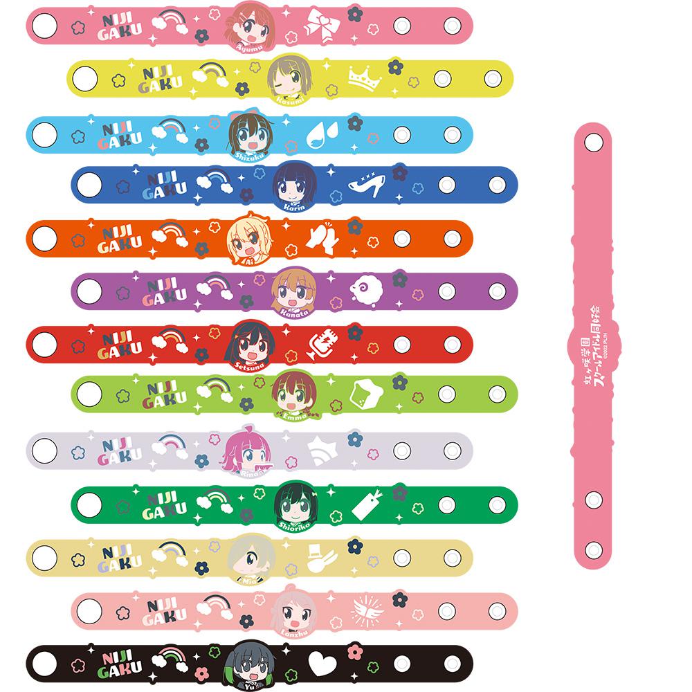 Love Live! Nijigasaki High School Idol Club 7th Live! NEW TOKIMEKI LAND Nijiyon Animation Trading Rubber Wristband