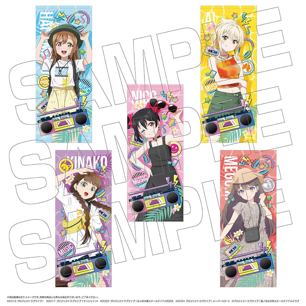 Love Live! Series Official Music Party ＠C104 Face Towel