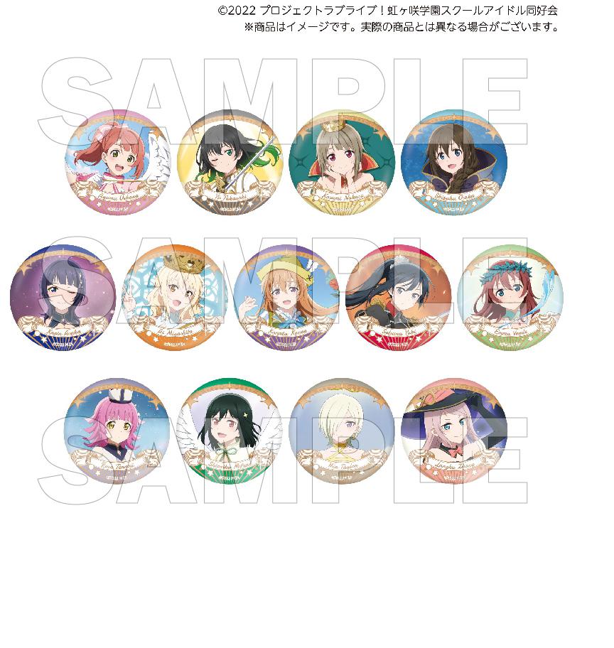 Love Live! Nijigasaki High School Idol Club (Tarot) 3 Tin Badges Set