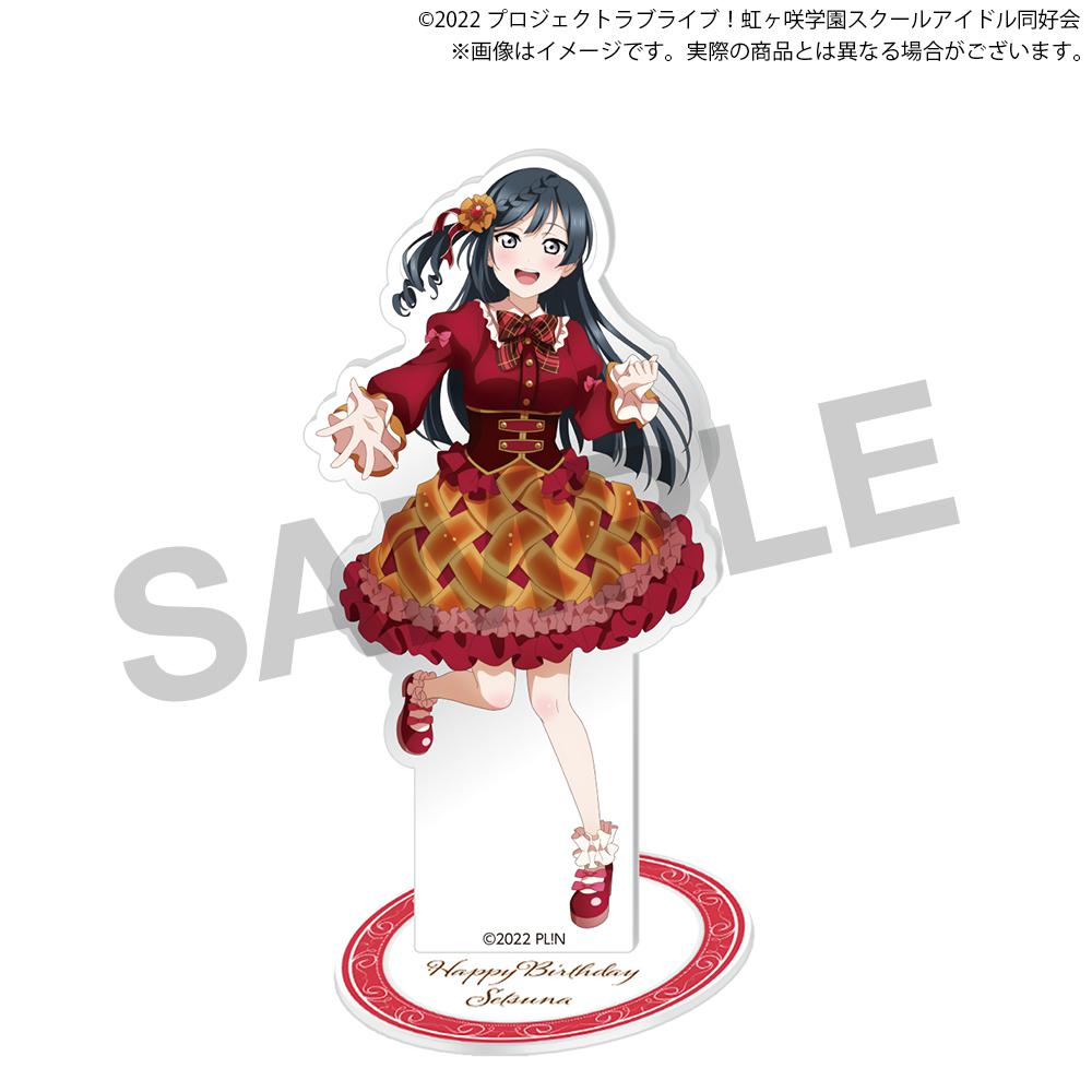 Love Live! Nijigasaki High School Idol Club Nijigasaki High School Store BIRTHDAY Present 2024 -Setsuna Yuki Celebration Set-