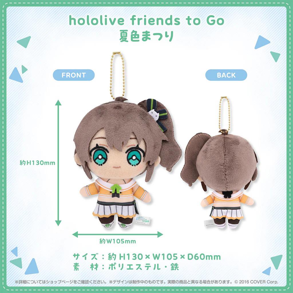 hololive friends to Go Goods