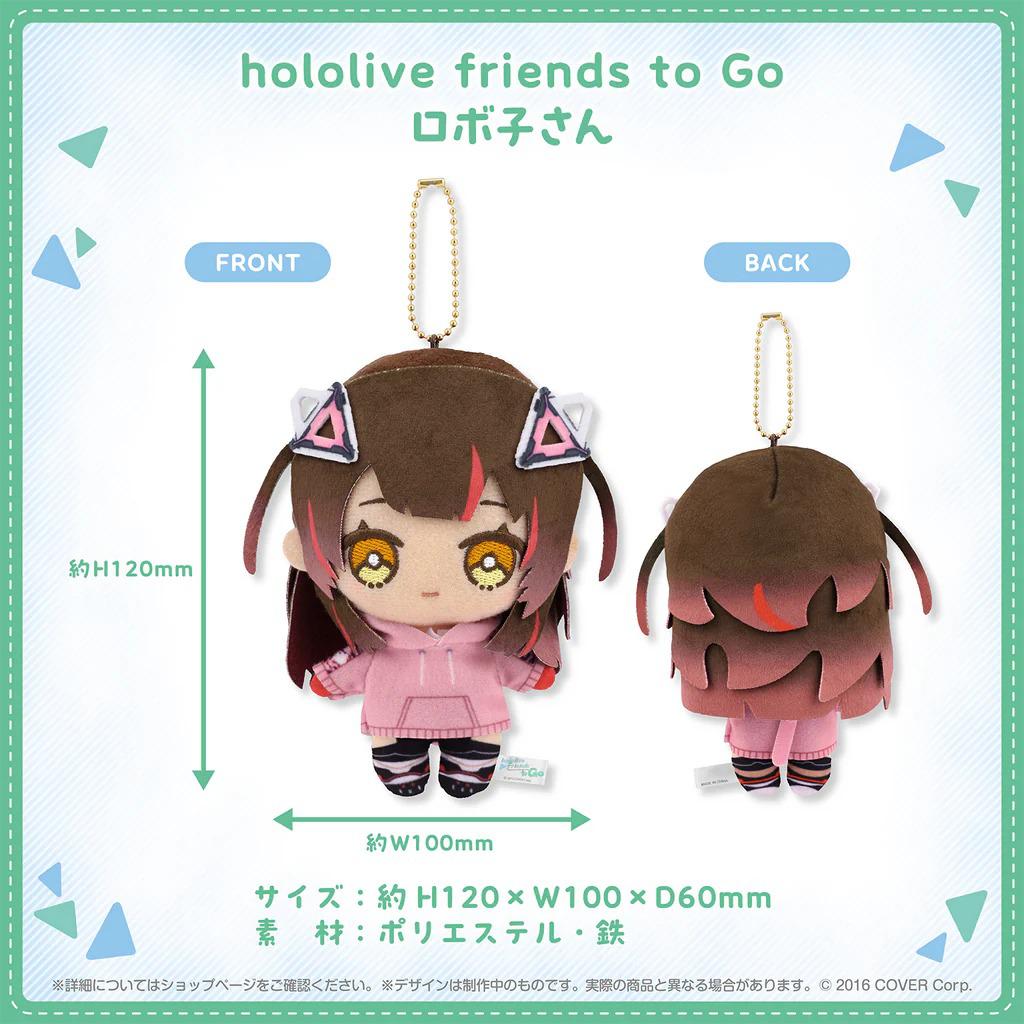 hololive friends to Go Goods