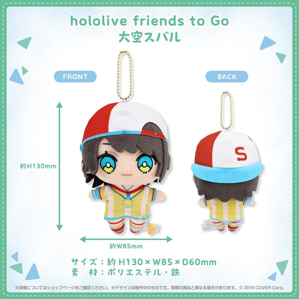 hololive friends to Go Goods