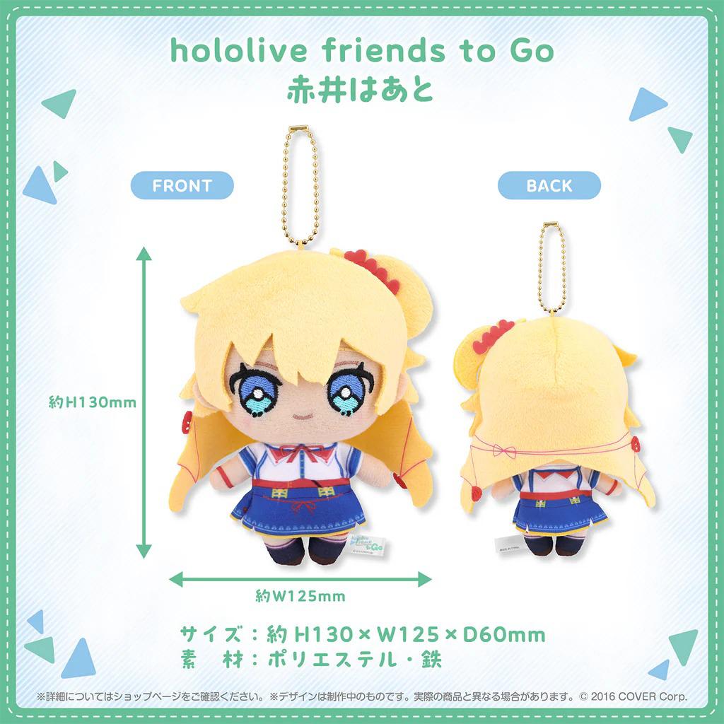 hololive friends to Go Goods