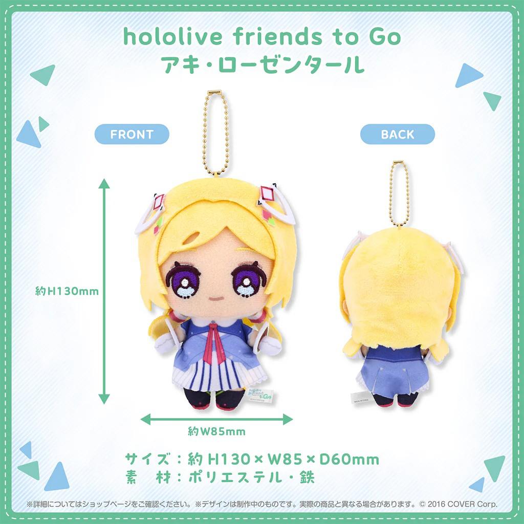 hololive friends to Go Goods