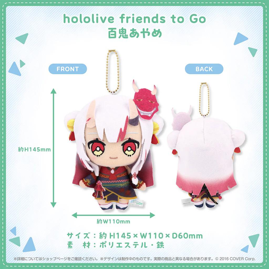 hololive friends to Go Goods