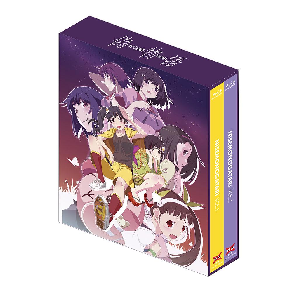 [Blu-ray] Nisemonogatari Box Set